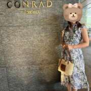 ヒメ日記 2026/03/07 09:24 投稿 かすみ セグレターリオ