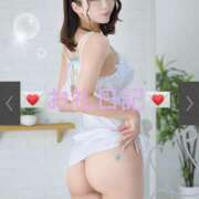 ヒメ日記 2026/03/14 09:34 投稿 かすみ セグレターリオ