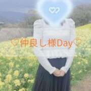 ヒメ日記 2026/03/28 23:01 投稿 かすみ セグレターリオ