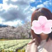 ヒメ日記 2026/04/05 09:24 投稿 かすみ セグレターリオ