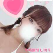 かすみ 💗 ７時間貸切ありがとう 💗 セグレターリオ