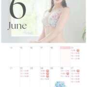 ヒメ日記 2026/06/20 09:08 投稿 かすみ セグレターリオ