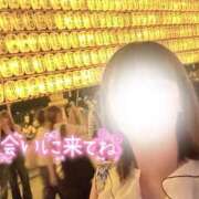 かすみ 🏮 今年の夏は何して遊ぶ？ 🏮 セグレターリオ