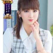 ヒメ日記 2026/09/04 09:24 投稿 かすみ セグレターリオ