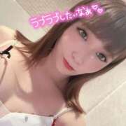 ヒメ日記 2026/09/30 09:18 投稿 かすみ セグレターリオ