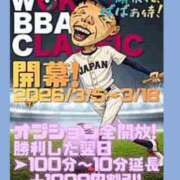 ヒメ日記 2026/03/11 15:16 投稿 すみれ 熟女の風俗最終章 仙台店