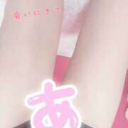 ヒメ日記 2026/06/04 12:37 投稿 まこ プロフィール奈良店