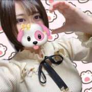 ヒメ日記 2026/02/18 11:35 投稿 天城あんず 五反田ウルトラファンタジー