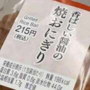 ヒメ日記 2026/03/22 20:47 投稿 天城あんず 五反田ウルトラファンタジー