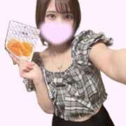 天城あんず 週末だね·····🥹🥹 五反田ウルトラファンタジー