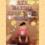 ヒメ日記 2026/03/15 17:55 投稿 なずな One More奥様　立川店