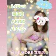 ヒメ日記 2026/04/03 08:34 投稿 なずな One More奥様　立川店