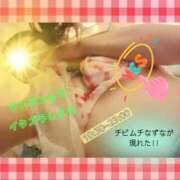 ヒメ日記 2026/08/13 13:19 投稿 なずな One More奥様　立川店