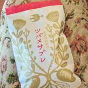 ヒメ日記 2026/02/23 13:36 投稿 はづき モアグループ川越人妻花壇