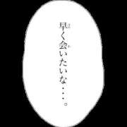 ヒメ日記 2026/06/20 15:49 投稿 はづき モアグループ川越人妻花壇