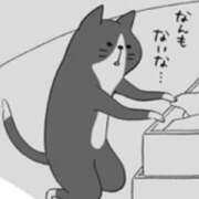 ヒメ日記 2026/05/18 09:49 投稿 いつき 奥様プリモ