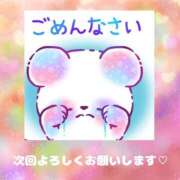 ヒメ日記 2026/03/11 09:12 投稿 なお 熟女の風俗最終章 宇都宮店