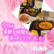 ヒメ日記 2026/03/19 00:01 投稿 なお 熟女の風俗最終章 宇都宮店