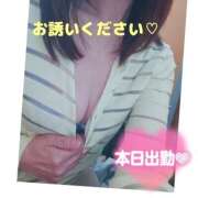 ヒメ日記 2026/03/29 12:51 投稿 なお 熟女の風俗最終章 宇都宮店