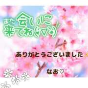 ヒメ日記 2026/04/06 04:31 投稿 なお 熟女の風俗最終章 宇都宮店