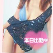 ヒメ日記 2026/06/29 10:52 投稿 なお 熟女の風俗最終章 宇都宮店