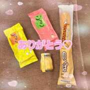 ヒメ日記 2026/03/01 20:29 投稿 みさき CECIL