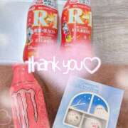 ヒメ日記 2026/03/08 10:31 投稿 みさき CECIL