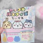 ヒメ日記 2026/02/20 11:48 投稿 柚野ねね ウルトラロイヤル