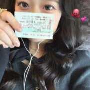 ヒメ日記 2026/04/04 14:14 投稿 柚野ねね ウルトラロイヤル