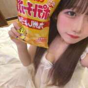 ヒメ日記 2026/04/05 17:04 投稿 柚野ねね ウルトラロイヤル