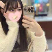 柚野ねね きょう21時〜🈳💞 ウルトラロイヤル