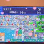 ヒメ日記 2026/06/28 08:28 投稿 柚野ねね ウルトラロイヤル