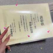 ヒメ日記 2026/07/29 05:48 投稿 柚野ねね ウルトラロイヤル
