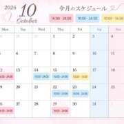 ヒメ日記 2026/10/05 10:29 投稿 さや ロイヤルヴィトン(宇都宮)