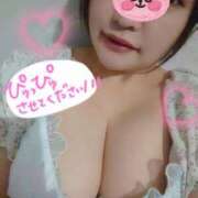 ヒメ日記 2026/02/19 07:09 投稿 しおん サンキュー福岡店