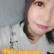 ヒメ日記 2026/02/21 15:31 投稿 しおん サンキュー福岡店