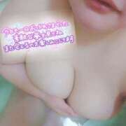 ヒメ日記 2026/02/25 00:09 投稿 しおん サンキュー福岡店