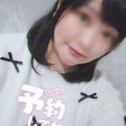 ヒメ日記 2026/03/09 17:19 投稿 しおん サンキュー福岡店