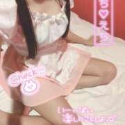 ヒメ日記 2026/02/18 14:18 投稿 くるみ SCREEN(スクリーン)