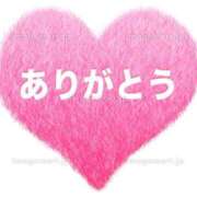 あいり ありがとうございます💐 熟女総本店 日本橋ミナミエリア店