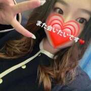 ヒメ日記 2026/02/25 21:43 投稿 はずき 大高・大府市・東海市ちゃんこ