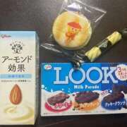 ヒメ日記 2026/03/11 11:13 投稿 はずき 大高・大府市・東海市ちゃんこ