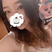 ヒメ日記 2026/03/28 17:23 投稿 はずき 大高・大府市・東海市ちゃんこ