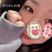 ヒメ日記 2026/04/01 12:53 投稿 はずき 大高・大府市・東海市ちゃんこ