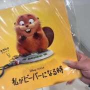 はずき こんばんは🦫🦎🧡 大高・大府市・東海市ちゃんこ