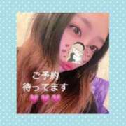 はずき 会いたいっ♥♥♥ 大高・大府市・東海市ちゃんこ