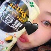 ヒメ日記 2026/04/28 10:33 投稿 はずき 大高・大府市・東海市ちゃんこ