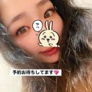 はずき こんばんは🌛🧡 大高・大府市・東海市ちゃんこ