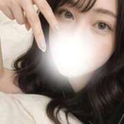 みるな はじめまして！ 東京リップ 渋谷店