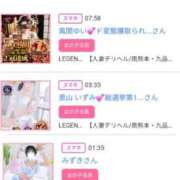 ヒメ日記 2026/03/05 11:52 投稿 セイラ女王様 Club-Embassy